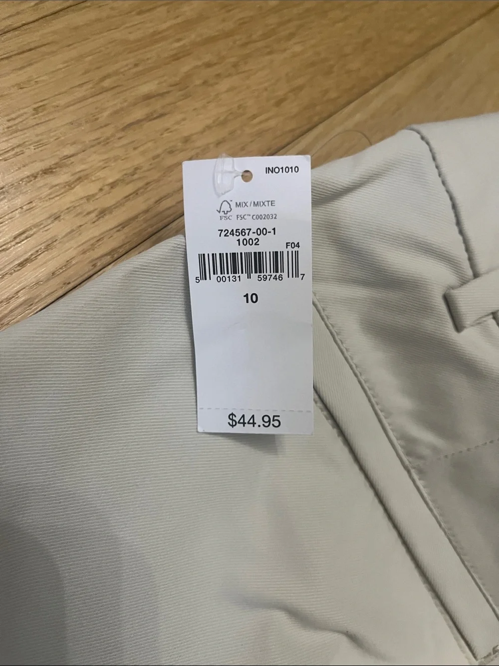 NWT Boys Performance Khakis